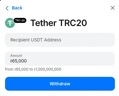 ការដកប្រាក់ USDT TRC20 នៅលើ 1win